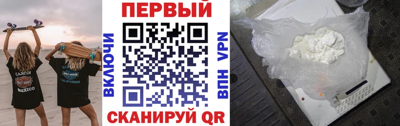 Амфетамин 97%  Ветлуга 