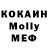 ГАШ VHQ Krystal Adair