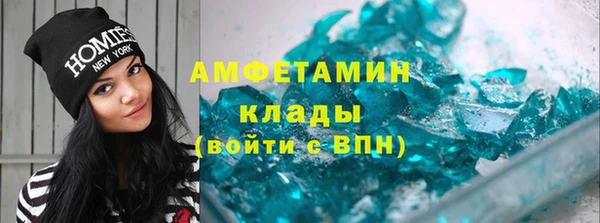 гашишное масло Аркадак
