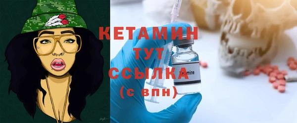 гашишное масло Аркадак