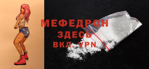 гидропоника Ростов