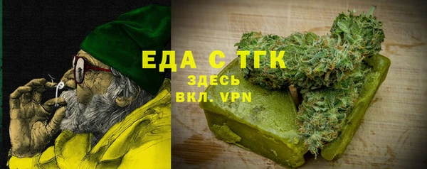 гидропоника Ростов