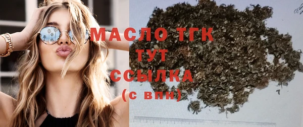 СК Армянск