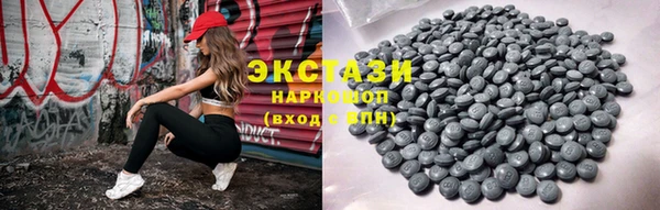 тгк Покров