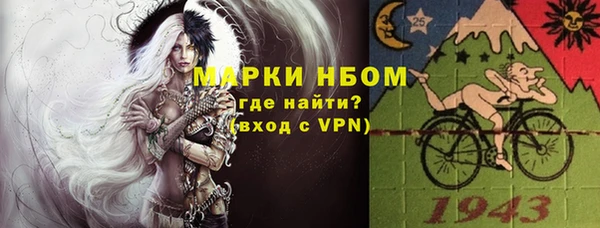 гидропоника Ростов
