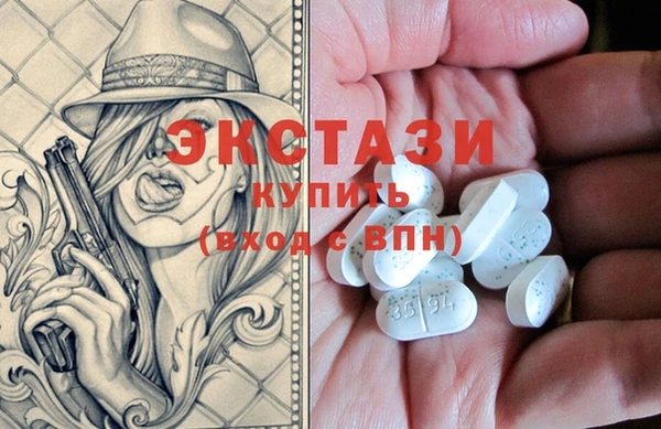гашишное масло Аркадак