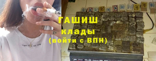 СК Армянск
