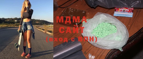 СК Елабуга