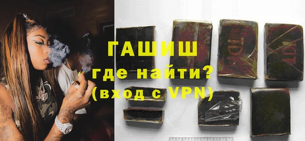 ALPHA PVP Россошь