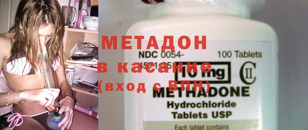 гидропоника Ростов
